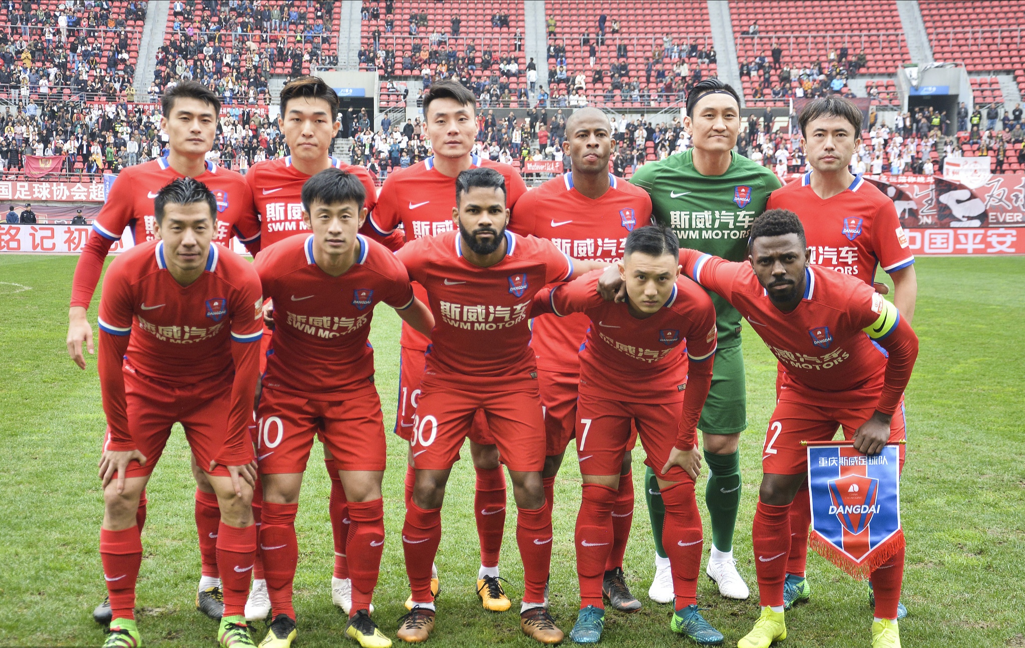 半岛体育官网安全-包含克罗地亚惊险晋级，荷兰憾负塞浦路斯无缘晋级的词条