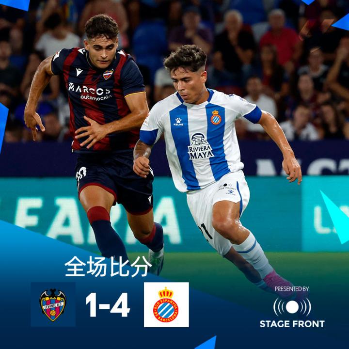 半岛体育下载入口官网-莱万特坐镇主场轻松击败西班牙人的简单介绍