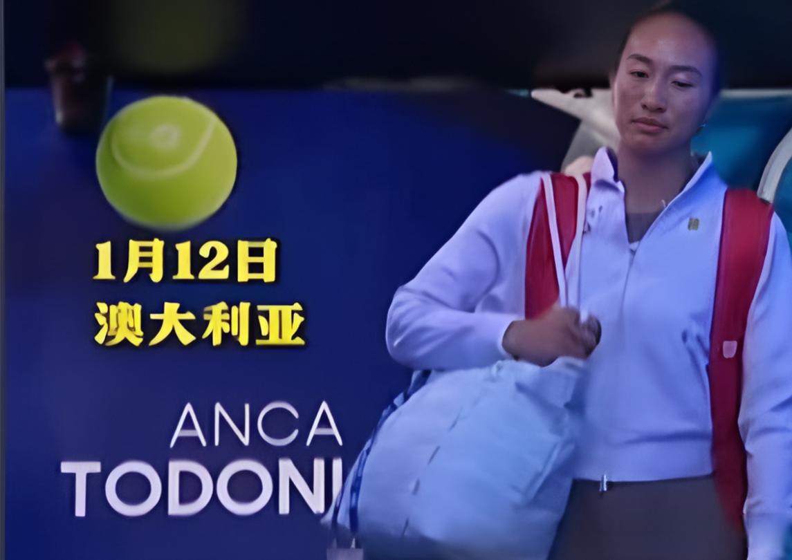 半岛体育app投注-罗马尼亚快速击败立陶宛，预定出线资格的简单介绍