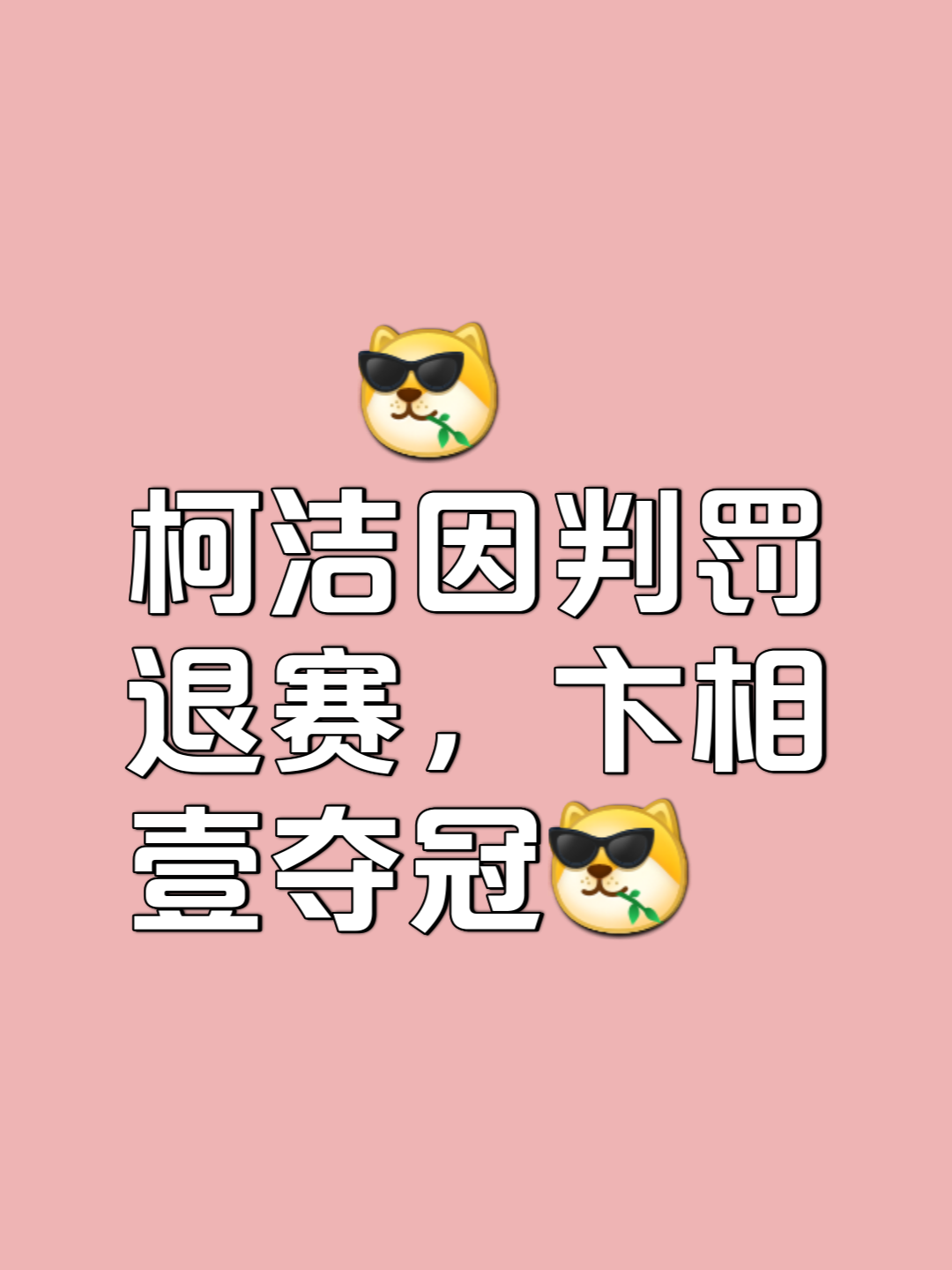 半岛体育官网入口下载-迫不及待，久等必有回报的赛事近在眼前的简单介绍