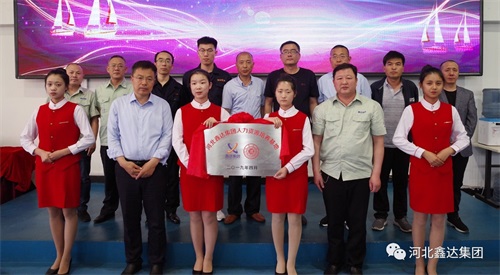 半岛体育官网入口-包含河北精英豪夺胜利，昂扬斗志的词条