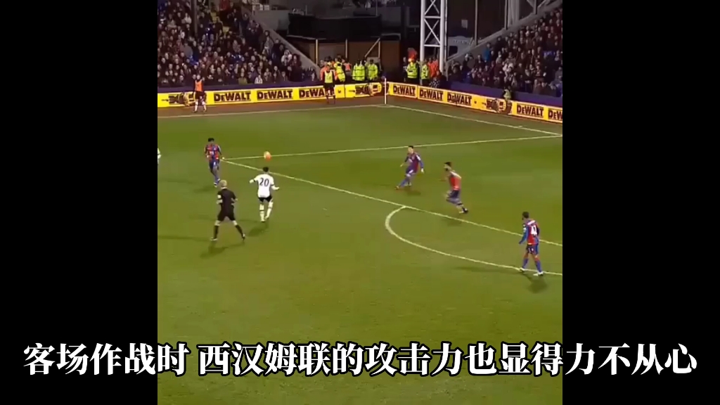 半岛体育官方网站入口-关于西汉姆联客场取胜，实现反弹的信息